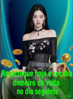 46e Cassino Clássico